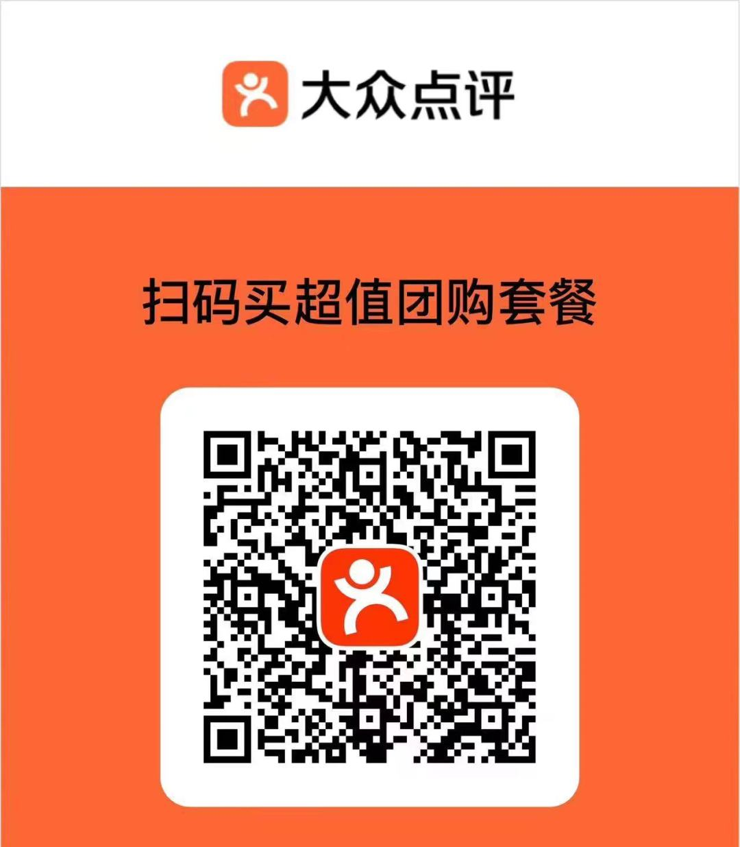 e23e9e8176016768eee0f5e643f05be.jpg