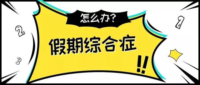 u=440729385,3176327880&fm=253&fmt=auto&app=138&f=JPEG.webp.jpg