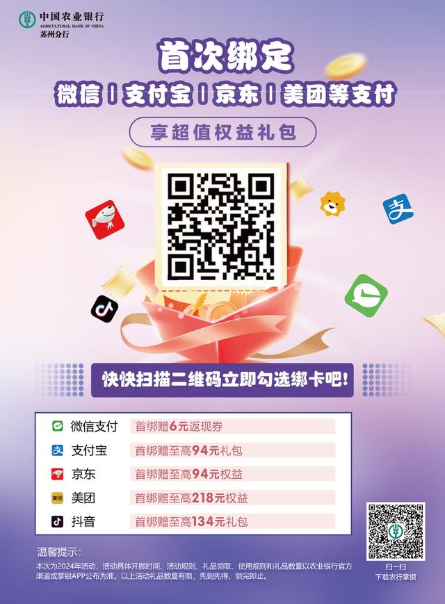 5fe4f8854c1ae0e3ea381c55b41757a.jpg