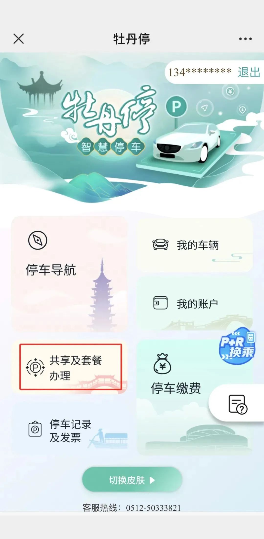 ͼƬ