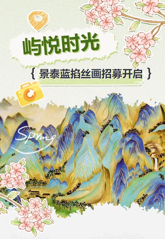 ΢Žͼ_20240320092014.png