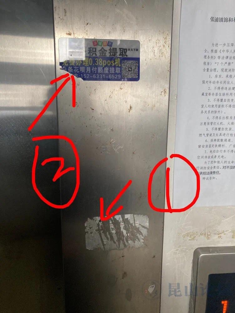 ͼƬ7.png