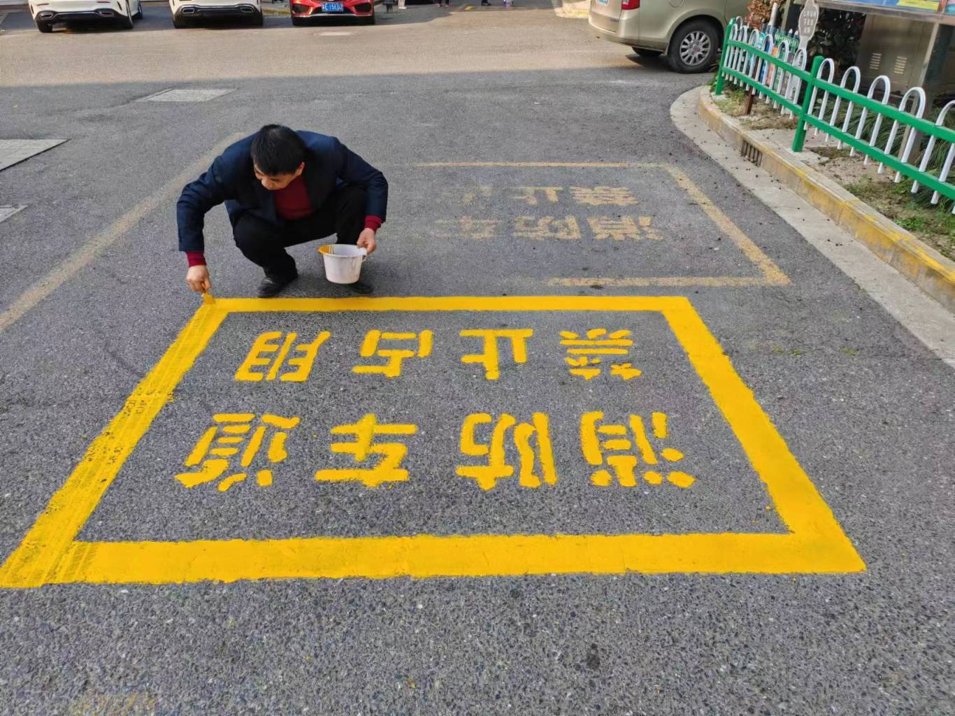 ΢ͼƬ_20240322180003.jpg