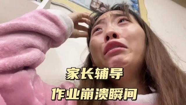 u=4028580638,3753016551&fm=253&fmt=auto&app=120&f=JPEG.webp.jpg