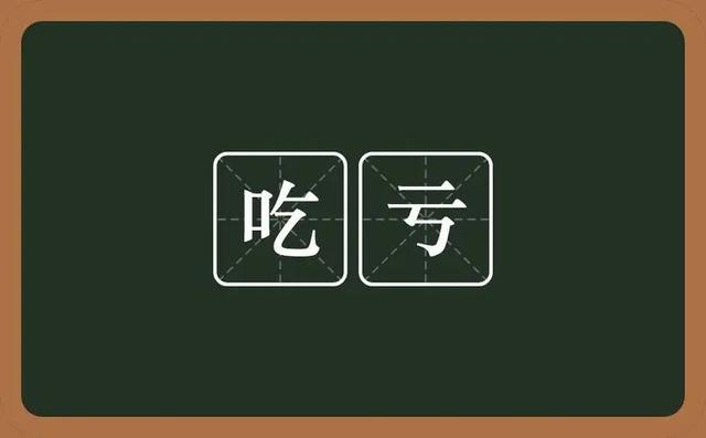 u=3615286581,2207155585&fm=253&fmt=auto&app=138&f=JPEG.webp.jpg