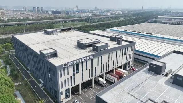微信图片_20231103095059.jpg 图片