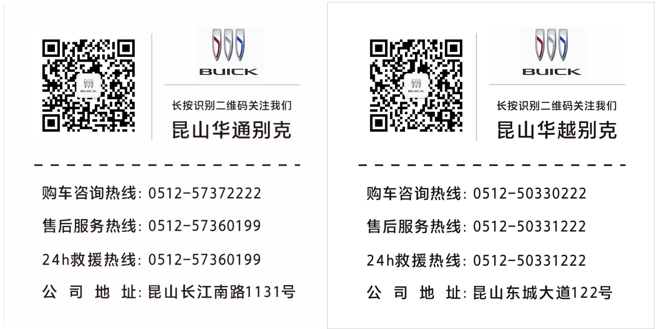 1713836737295374.jpg