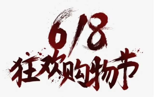 微信图片_20240531101922.png