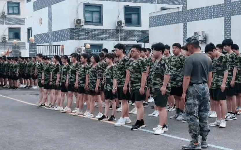 2.gif