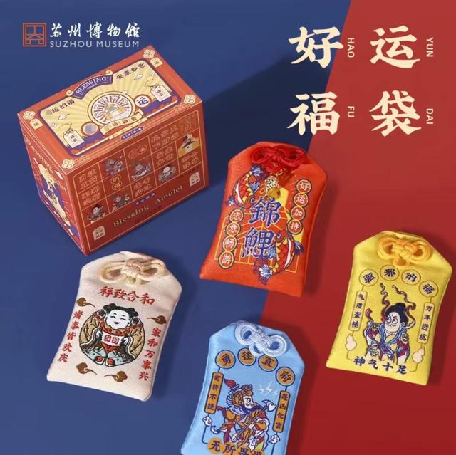 微信图片_20240924141400.jpg