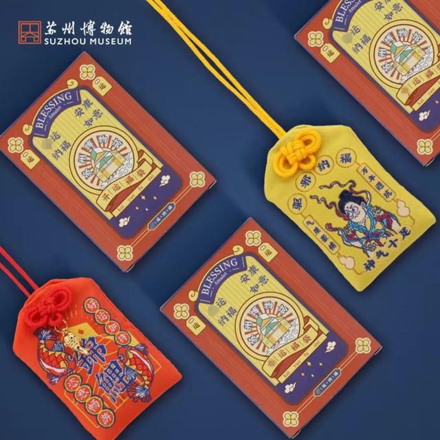 微信图片_20240924141355.jpg