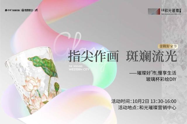 微信图片_20240924165202.jpg
