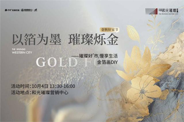 微信图片_20240924165205.jpg