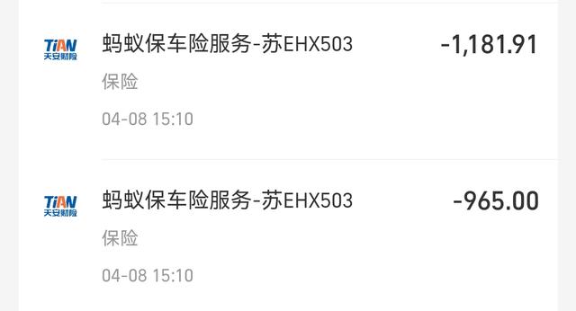 Screenshot_20241206_140909.jpg