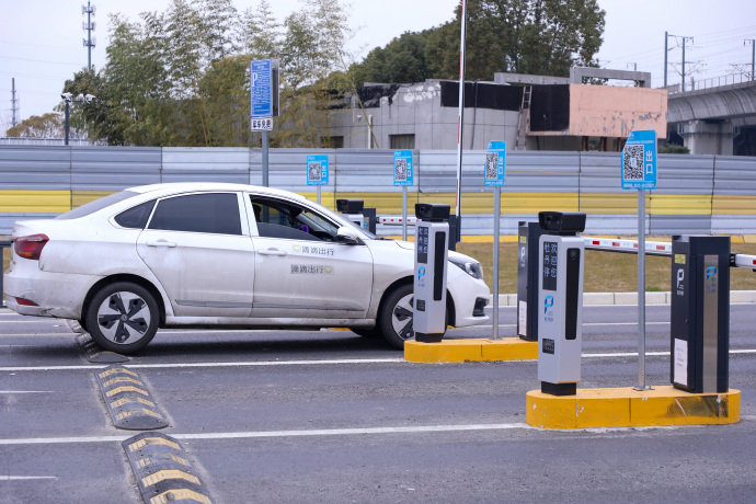 #ů+1棬ɽ⣡# ɽ #ĵͣ# ΪҸӵ㡰λ ꣬ɽ(4).jpg