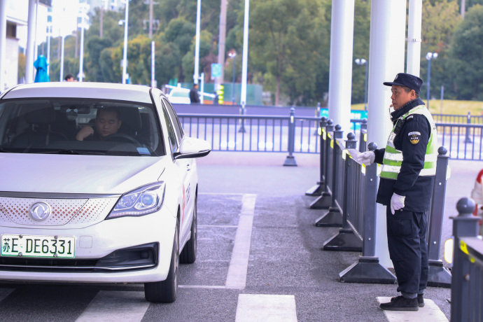 #ů+1棬ɽ⣡# ɽ #ĵͣ# ΪҸӵ㡰λ ꣬ɽ(3).jpg