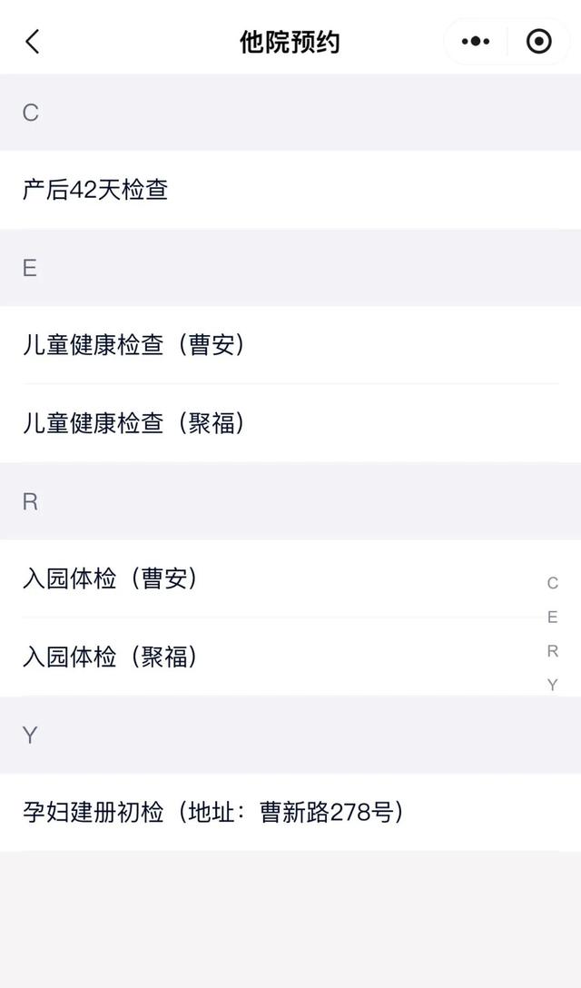 undefined 图片