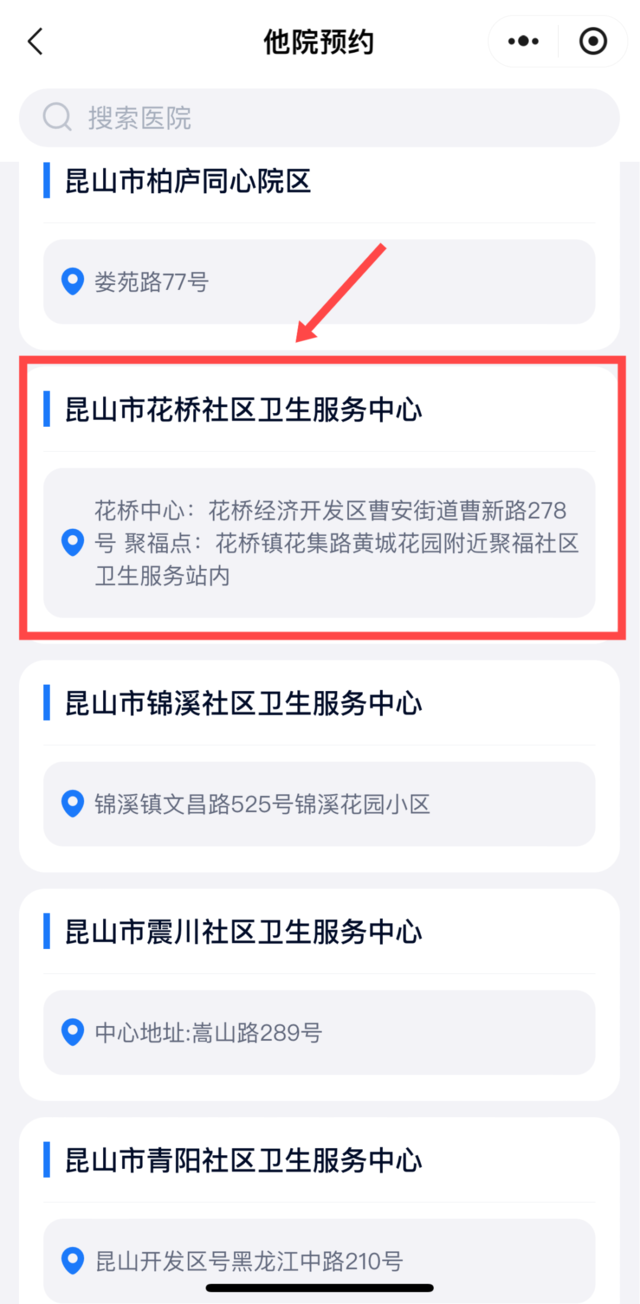 undefined 图片