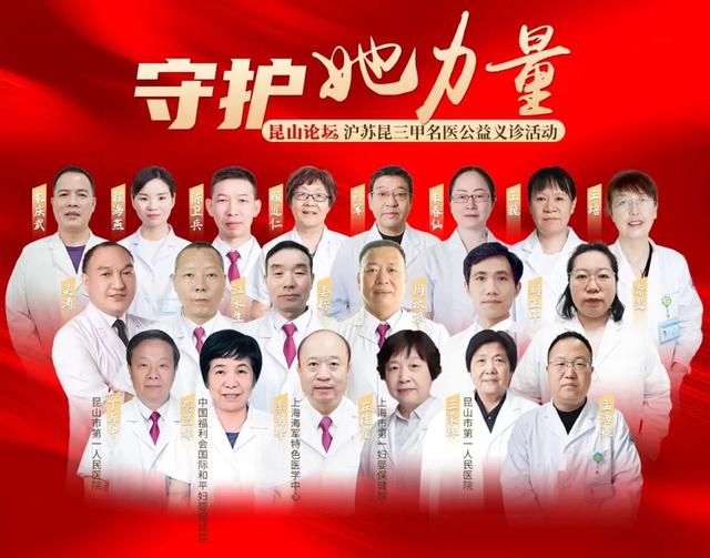 微信图片_20250303115755.jpg