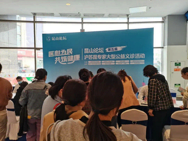 动图1.gif