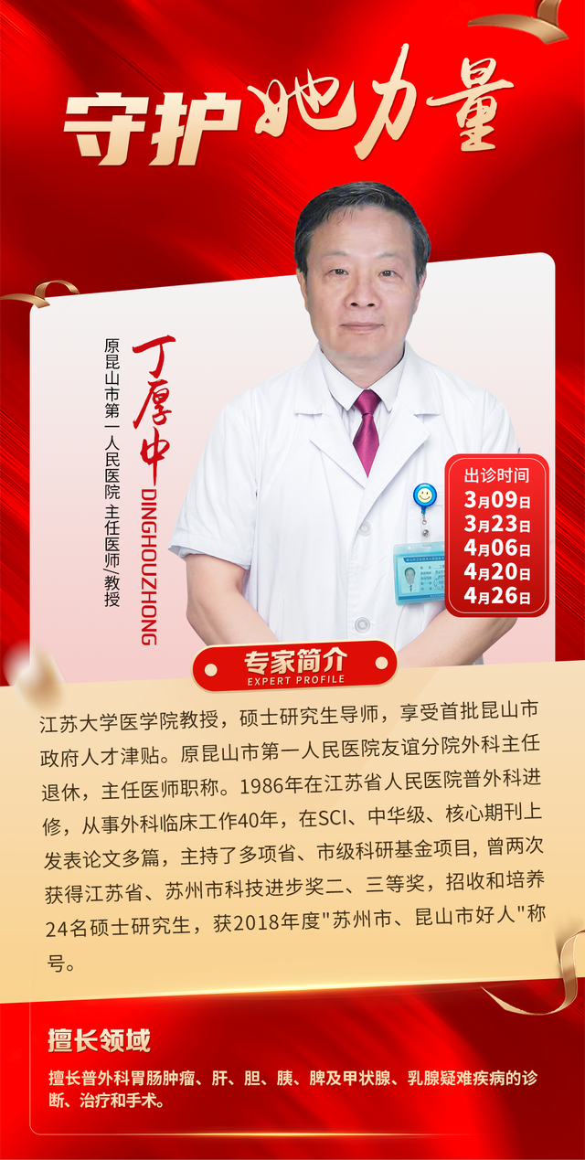 1画板-1-拷贝-19.png