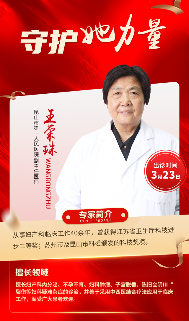 1画板-1-拷贝-2.png