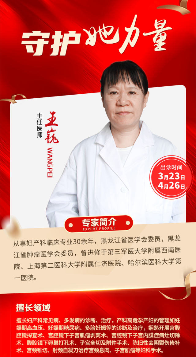 1画板-1-拷贝-18.png