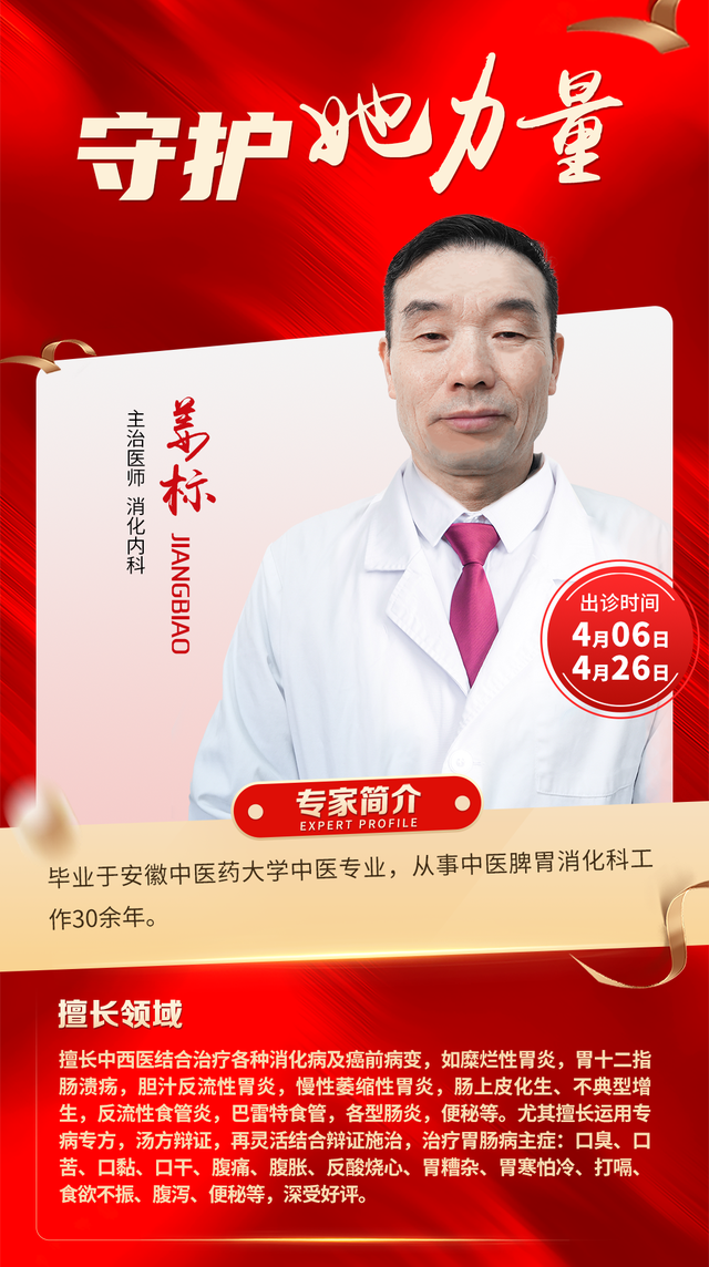 1画板-1-拷贝-5.png