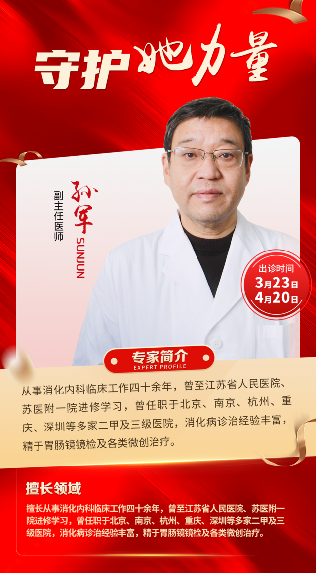 1画板-1-拷贝-3.png