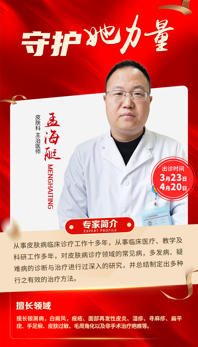 1画板-1-拷贝-8.png