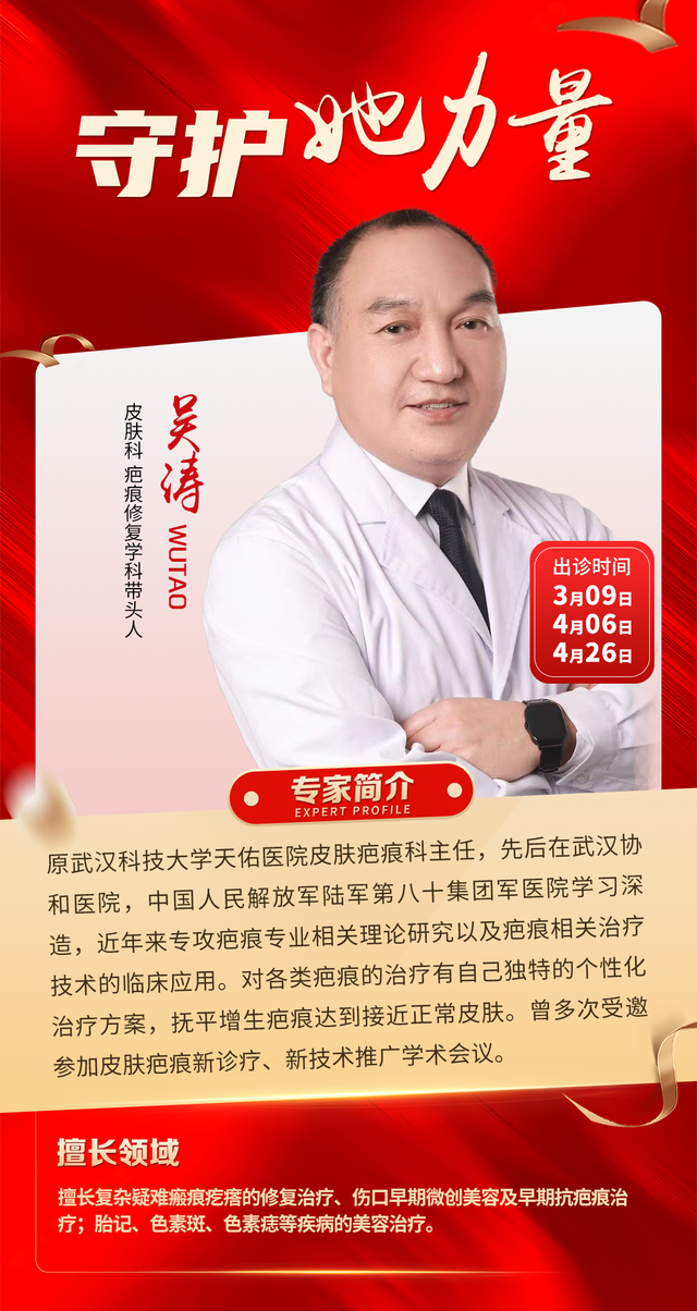 1画板-1-拷贝-7.png