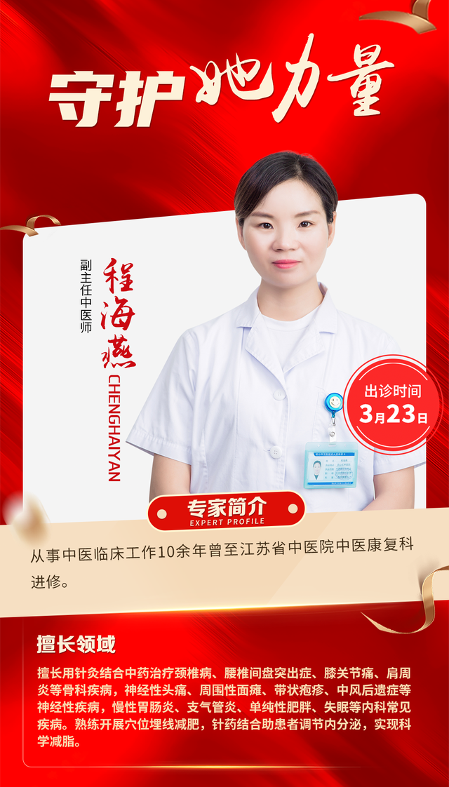 1画板-1-拷贝-10.png