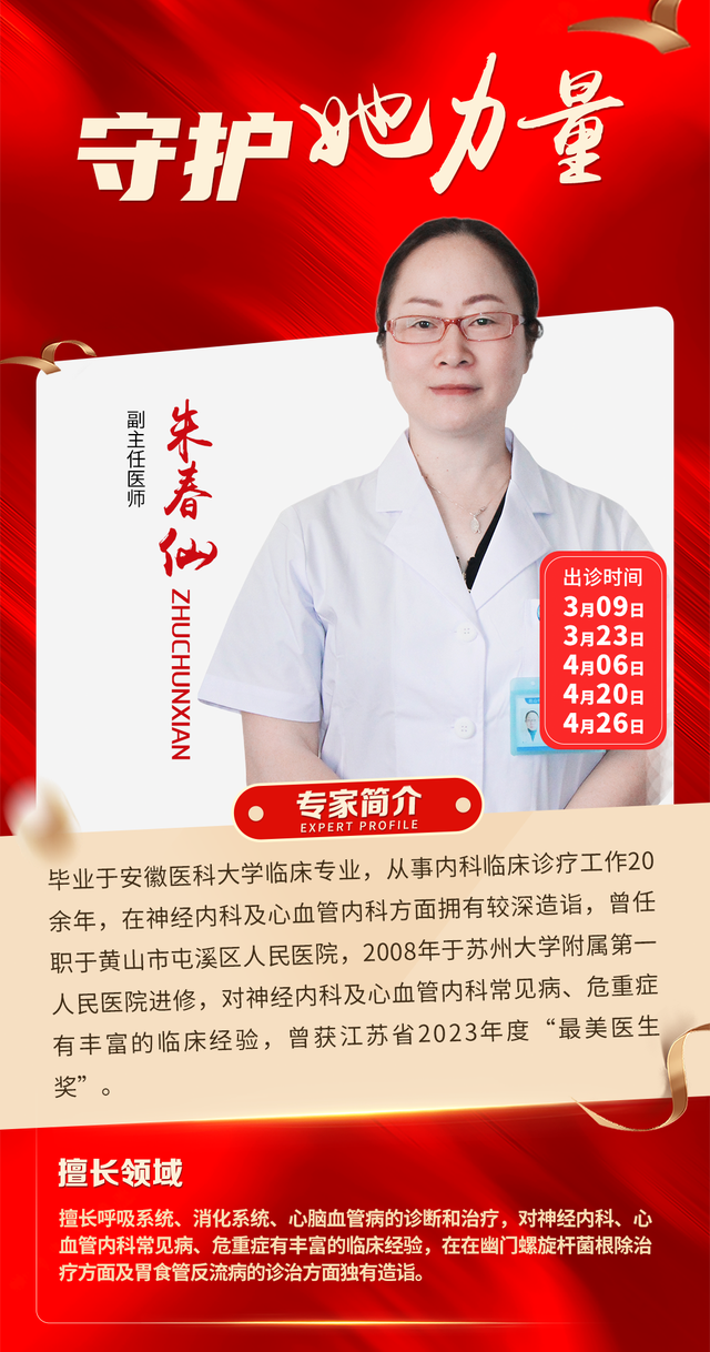 1画板-1-拷贝-12.png
