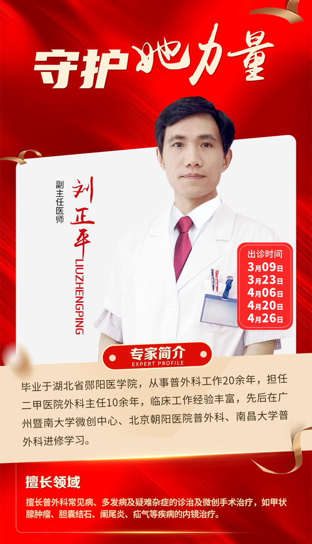 1画板-1-拷贝-13.png