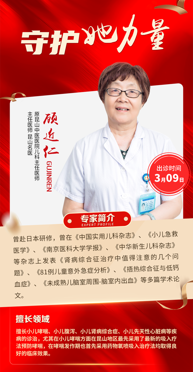 1画板-1-拷贝-14.png