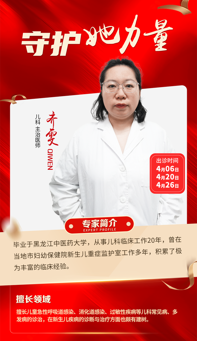 1画板-1-拷贝-16.png