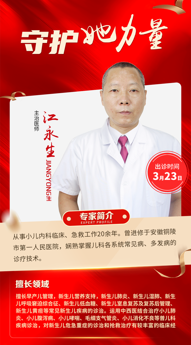 1画板-1-拷贝-15.png