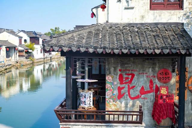 《北上》巴城老街文旅 袁新宇 (15).jpg