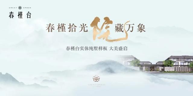 微信图片_20250318153934.jpg