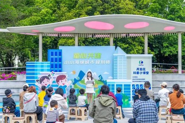 C:/Users/admin/Desktop/20250211_΢_ů+1桱԰ֳаǧ򹤳/Ƭ - /4 2.jpg4 2