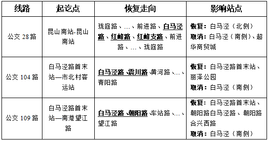 微信图片_20250324134343.png