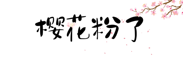 ׻ɫ²廭ʹС (1).png