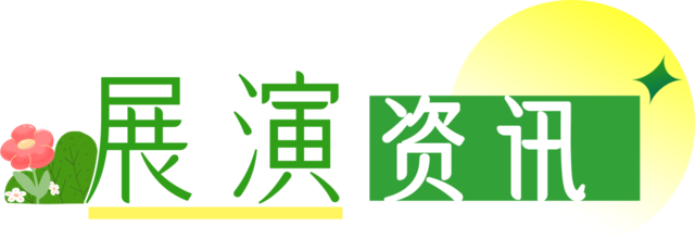 ΢ͼƬ_20250328104812.png