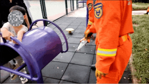640.gif
