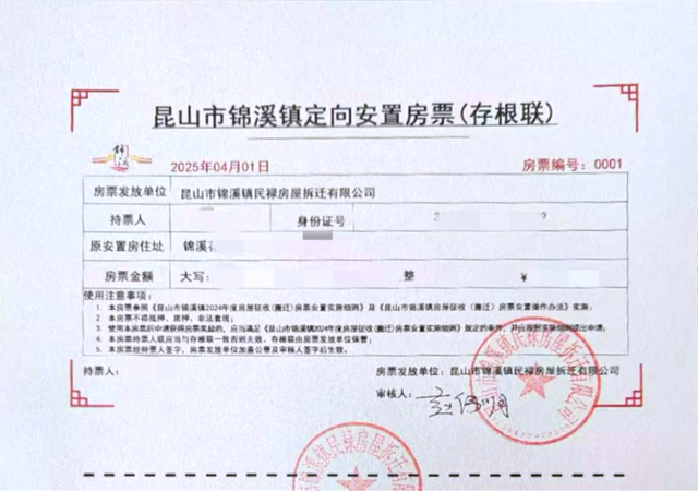 微信图片_20250402115502 - 副本.jpg
