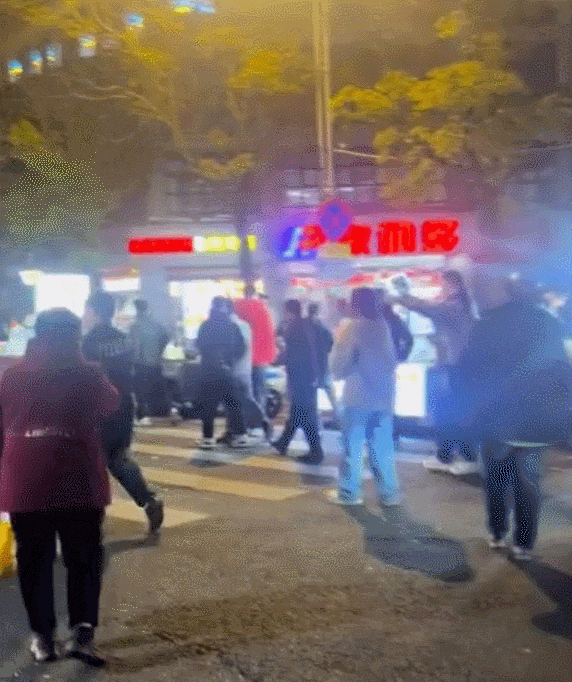 2.gif