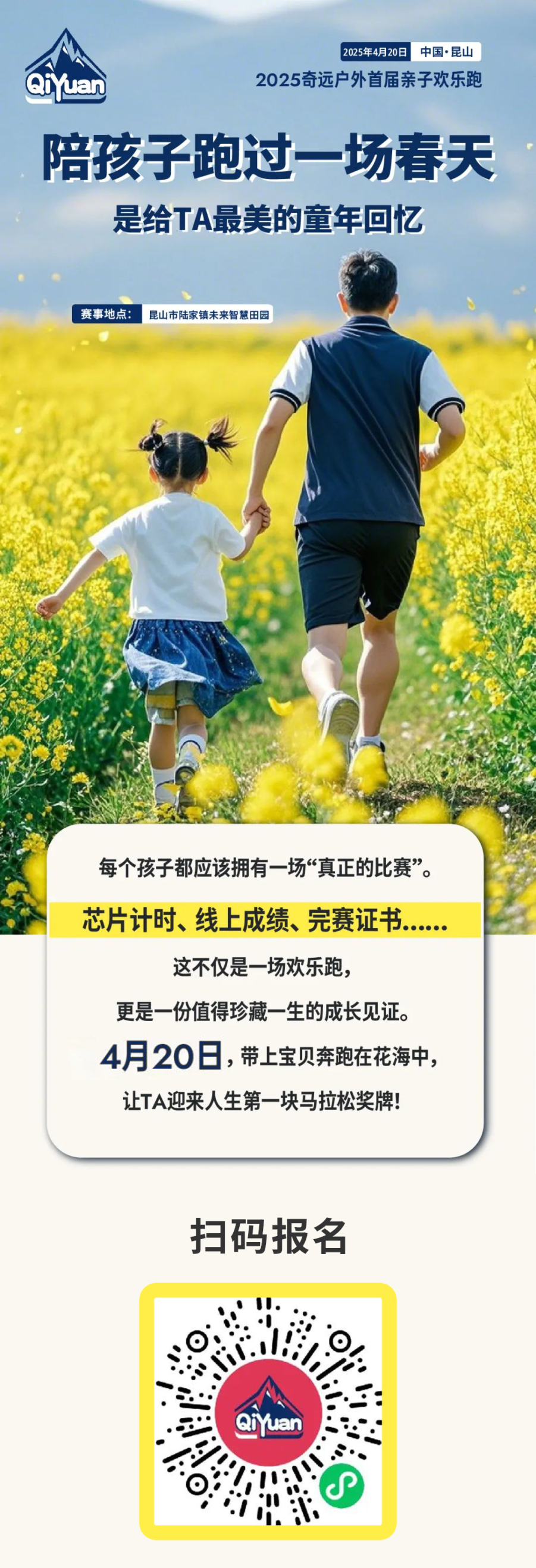 IhrkaCHY_yAcs.png?auth_key=1744559999-0-