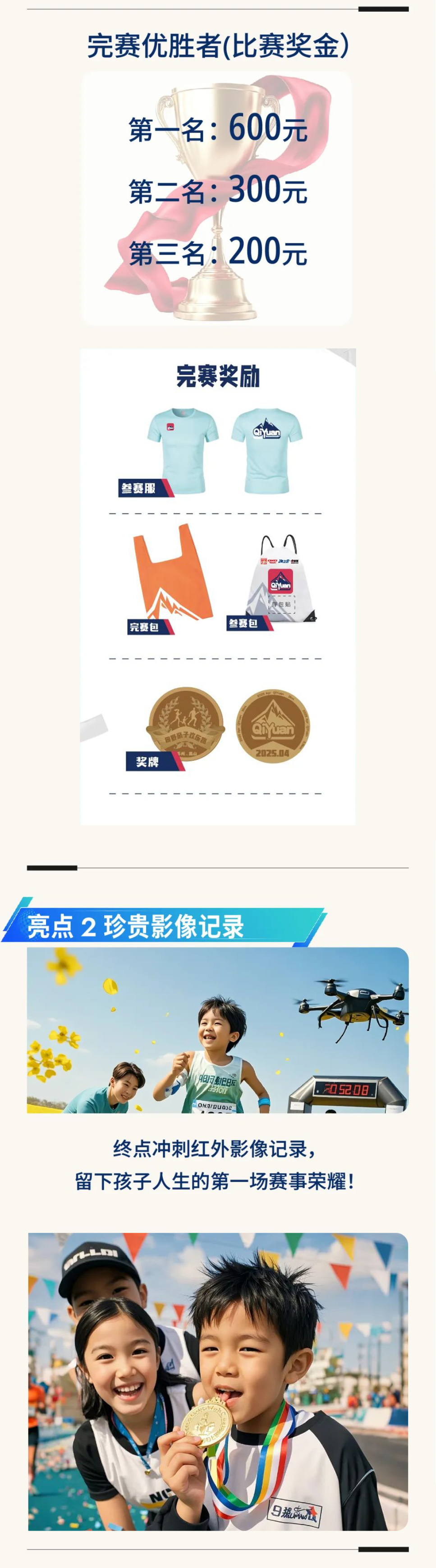 OqH3z3Sp_v4CR.png?auth_key=1744559999-0-