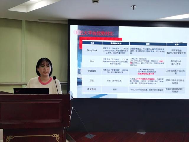 微信图片_20250326090258.jpg