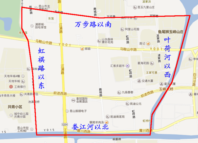 95983afc9dd639c24123111a0ec8a087_%E9%B9%BF%E5%9F%8E%E5%B9%BC%E5%84%BF%E5%9B%AD.png